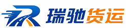 潮州附近回程货车调度｜工程机械爬梯车大件运输车调度